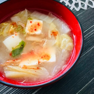 白菜と豆腐のキムチ味噌汁